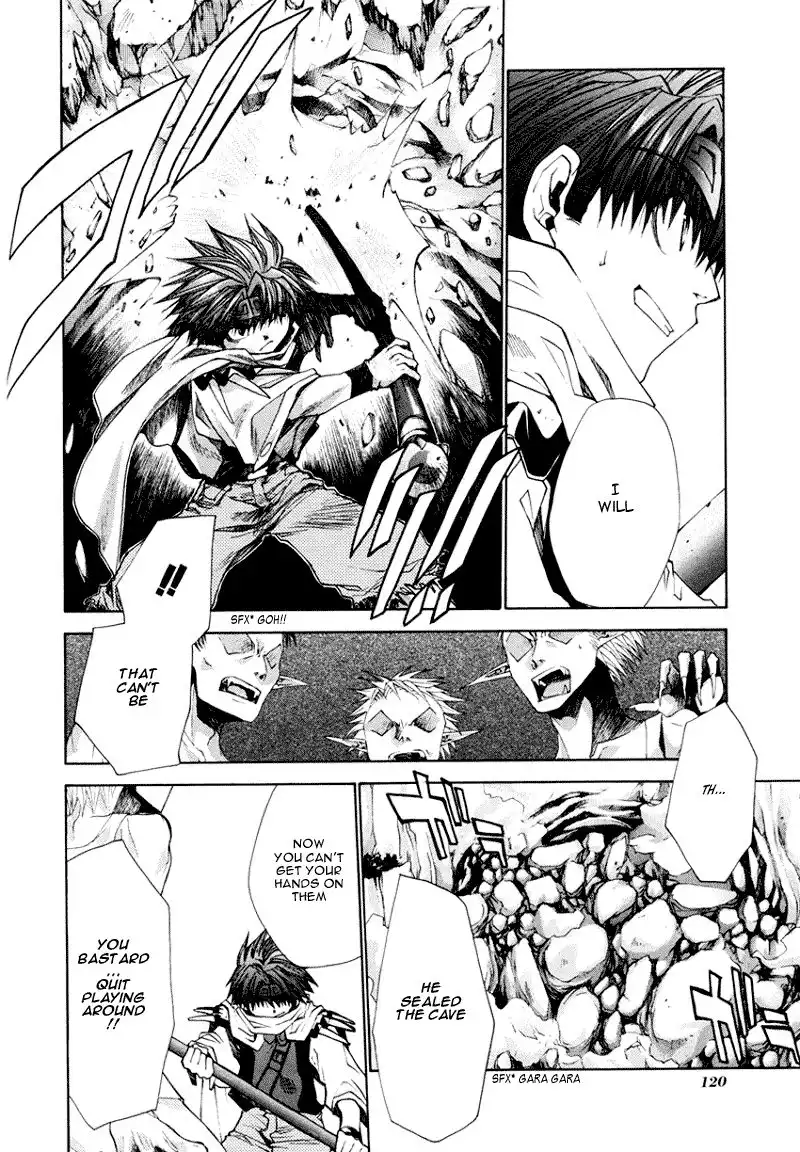 Saiyuki Reload Chapter 8 14